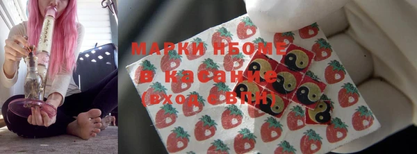 mdpv Волоколамск