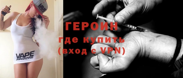 mdpv Волоколамск