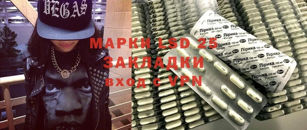 mdpv Волоколамск