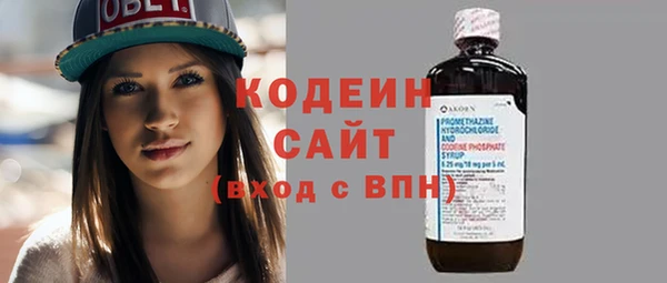 mdpv Волоколамск