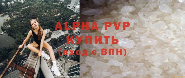mdpv Волоколамск