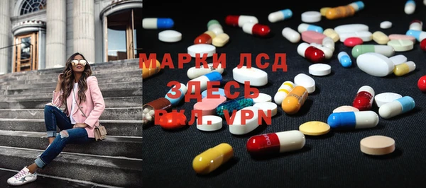 mdpv Волоколамск