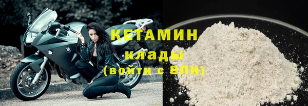 mdpv Волоколамск
